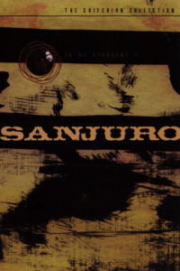 sanjuro